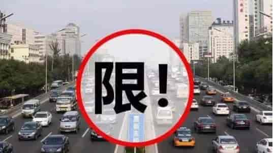 8月1日起施行外地車(chē)在海南限時(shí),不大于120天/年