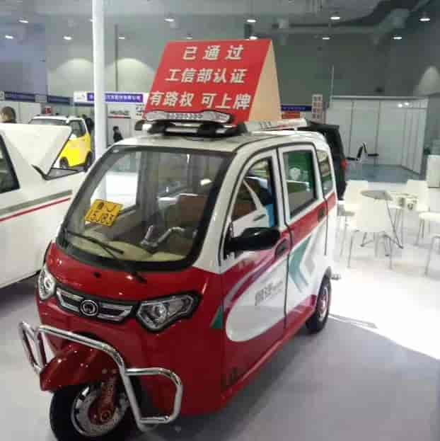 魯佳電動(dòng)車已通過工信部認(rèn)證有路權(quán)可上牌