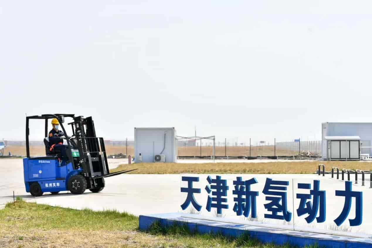 世界地球日｜中華環保聯合會攜手新氫動力“氫”啟未來推動綠色發展