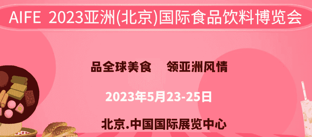 微信截圖_20221013172004.png