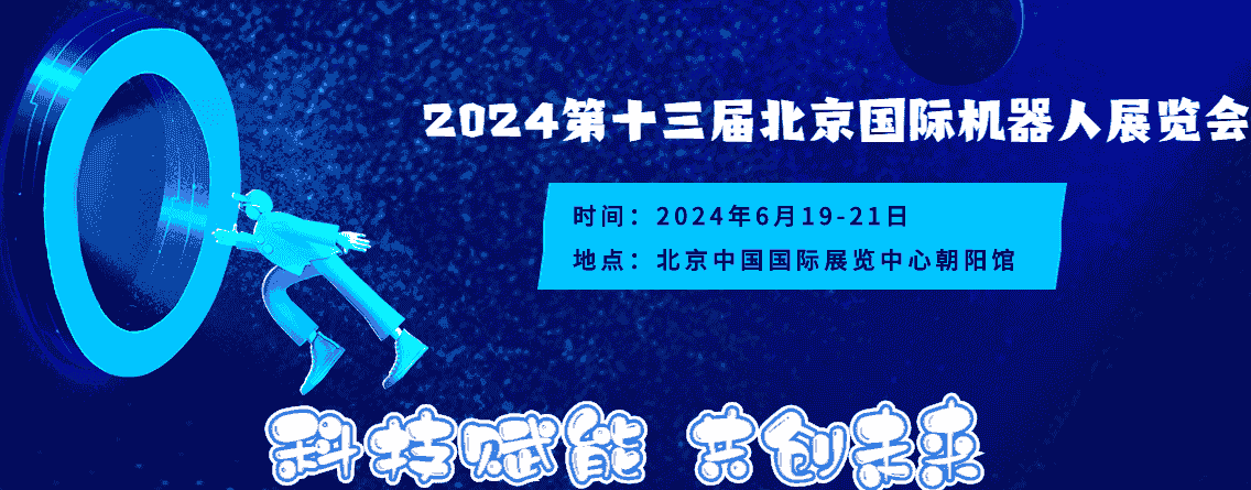 圖片20230813175314.png