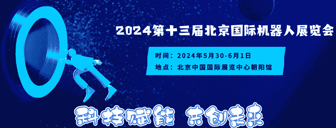 圖片20230918162929.png